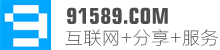 H5网站演示 - 微商云服