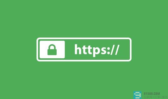 myssl.com一个很不错的HTTPS在线检测网站推荐