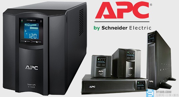 施耐德电气为其APC-Smart-UPS推出锂离子电池产品